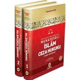 Mukayeseli İslam Ceza Hukuku