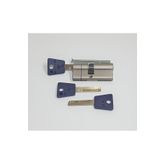 Mul-T-Lock Multlock 7x7 Tuzaklı Barel 69 mm