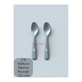 Multiamo 2'li Silikon Mama Kaşığı 15 cm, Gri