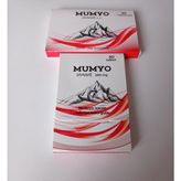 Mumiyo Doğal Mumiyo Tablet 3 Kutu - --
