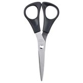 Mutfak makası, paslanmaz çelik-siyah, 14 cm