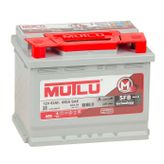 Mutlu 650A 12Volt 63 Ah Düz Akü