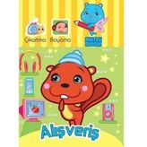 Mutlu Ayıcık Alışveriş - Kolektif