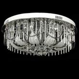 Mutlu LED Kumandalı Avize - 6 - Krom