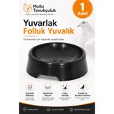 MUTLU TAVUKÇULUK Folluk Güvercin Folluğu Oval 1 Adet Yuvalık Plastik Yumurtalık Pigeon Kuş Yuva Kümes Ekipman Malzeme