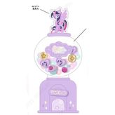 My Little Pony Gashapon Gece Lambası (Mor)