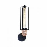 Mylights Retro Rustik Siyah Bakır Mafsalı Aplik Kafes Aplik