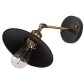 Mylights Retro Siyah Eskitme Mafsalı Aplik 23 Cm