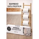 Myplas Modern Ayaklı Bambu Tuvalet Kağıtlığı