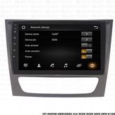 Myway Mercedes E Class E200-E220-E250 Android Carplay Multimedya Navigasyon Ekran Teyp 8GB+128GB