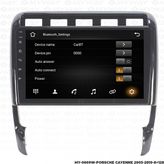 Myway Porsche Cayenne 4 GB Ram Android Multimedya Carplay Navigasyon Ekran