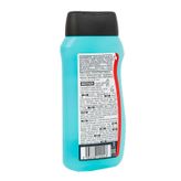 Nabaiji 2'si 1 Arada 250 ml Duş Jeli