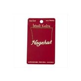 Nagehan isimli kolye (Kişiye Özel)
