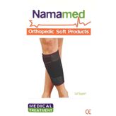 NAMAMED ALT BALDIRLIK BEDENSİZ