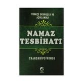 NAMAZ TESBIHATI (MINI BOY, TRANSKRIPSIYONLU) - KOLEKTIF