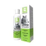 Nanbell Scottish British Kedi Şampuanı 250 ml