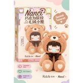 Nanci Sürpriz Labubu Peluş Oyuncak
