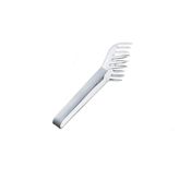Narin Star 114A65442 Saten Makarna Maşası