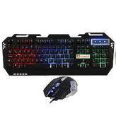 Narita GX-550 Oyuncu Klavye ve Mouse Set