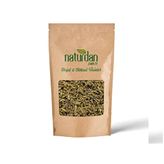 Naturdan 100 gr Anason Tohumu