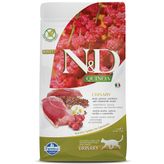 N&D Quınoa Urınary 1,5 kg Kedi Maması