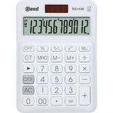 Need -10B Beyaz Hesap Makinesi