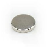 Neodyum Disk Mıknatıs Ø18x3 Mm – 5 Adet Süper Güçlü N35 Yuvarlak Mıknatıs – Manyetik Diskler Dıy, Hobi, Pano Ve Endüstriyel Kullanım -