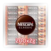 NESCAFE CLASSIC KAHVE 2 GR 200 LÜ 12498218