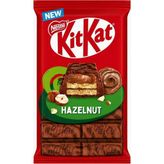 Nestle Kitkat Noisette Hazelnut 99 G - 8 Adet