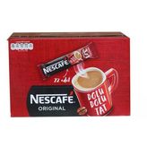 Nestle Nescafe 3Ü1 Arada Phnx 72 Adet 17,5Gr (12379957)(600.20.30.0007)