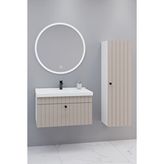 Netdeko Alice 80 Cm Banyo Dolabı Orz Aynalı - Boy Dolap Dahil Beyaz