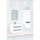 Netdeko Levante 65 Cm Beyaz Lavabolu Banyo Dolabı Cmr Aynalı - Boy Dolap Hariç