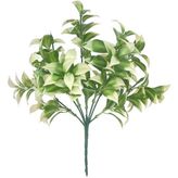 nettenevime Yapay Çiçek Yeşilbeyaz Limon Yaprağı Demet Şimşir Demeti Garnitür Aradal Dekoratif Yapay Bitki