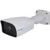 Neutron TRA-7210AHD Güvenlik Kamerası