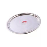New And Single Krom Paslanmaz Çelik Sini & Tepsi 70 Cm