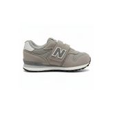 New Balance 515 Çocuk Gri Spor Ayakkabı