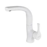 Newarc 901881W Modern Evye Bataryası