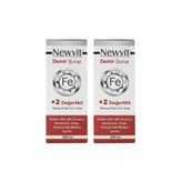 Newvit Demir 2x200 ml Şurup
