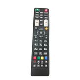 Next 2000 HD FTA Akıllı Uydu Kumanda
