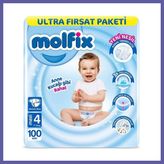 Nida Bebek Bezi Ultra Fırsat Paketi 4 Beden 7-14 kg 100 Adet Nıda - 4 Beden (7 - 14 kg)