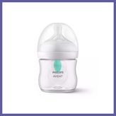 Nida Natural Response Antikolik Pp Biberon 125 ml 0+ Ay Nıda