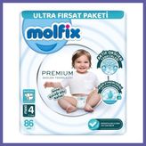 Nida Premium Bebek Bezi Ultra Fırsat Paketi 4 Beden 7-14 kg 86 Adet Nıda - 4 Beden (7 - 14 kg)
