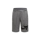 Nike 86H472-G9Y HBR Erkek Çocuk Şort