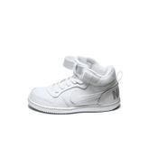 Nike 870026-100 Beyaz Court Borough Erkek Çocuk Spor Ayakkabı