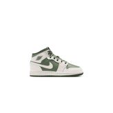 Nike Air Jordan 1 Mid Gs Çocuk Basketbol Ayakkabısı