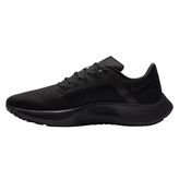 Nike Air Zoom Pegasus 38 Running Beyaz Erkek Spor Ayakkabı