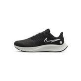 Nike Air Zoom Pegasus 38 Shield Weatherised Road Running Kadın Spor Ayakkabı