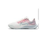 Nike Air Zoom Pegasus Kadın Beyaz Koşu & Antrenman Ayakkabı Cw7358-103