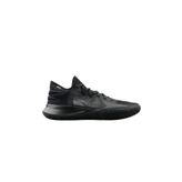 Nike CZ4100-004 Kyrie Flytrap V Siyah Unisex Basketbol Ayakkabısı