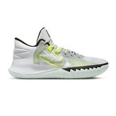 Nike CZ4100-101 Beyaz Erkek Basketbol Ayakkabısı
